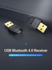 Vention CDDB0 USB To Bluetooth4.0 Adapter Black