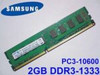 Samsung 2GB DDR3 RAM PC3 10600 Unbuffered 204 Pin Memory Upgrade Stick for Desktop SODIMM