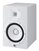 Yamaha - HS8 W -  Powered Studio Monitor -  White - 8"