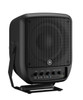 YAMAHA Portable 6.5" Powered PA with 3-channel Mixer