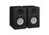 Yamaha - HS4 Powered Studio Monitor - Black - 4.5" - Pair