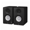 Yamaha - HS4 Powered Studio Monitor - Black - 4.5" - Pair (HS4 B)