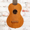 Martin - 1950's - Style 0 Soprano Ukulele - w/OHSC USED