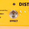 Stampede Distortion SDT 1 USED
