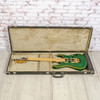 Ibanez 1990s EX 3700 - Electric Guitar - HSH - Flame Top Gold Hardware - w/HSC