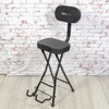Gator - GFW-GTR-Seat Frameworks Guitar Seat & Guitar Stand Combo USED