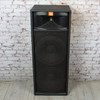 JBL - TR225 4ohm Passive Speaker USED