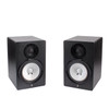 Yamaha HS8 2 Way 8inch Powered Monitor Pair Black USED