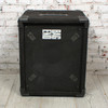 Bag End Bass Cab 112