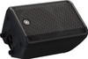 Yamaha DBR10 700-Watt Powered Speaker