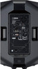 Yamaha DXR12MKII Powered Speaker, 1100W, 12"                                                        