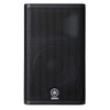 YAMAHA Powered Speaker, 1100W, 12" LF, 1.75" HF Compression Driver