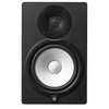 YAMAHA 8" Powered Studio Monitor, Black Cabinet
