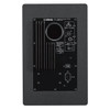 YAMAHA 8" Powered Studio Monitor, Black Cabinet