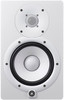 Yamaha HS7W 7-Inch Powered Studio Monitor Speaker, White