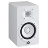 YAMAHA 6.5" Powered Studio Monitor, White Cabinet