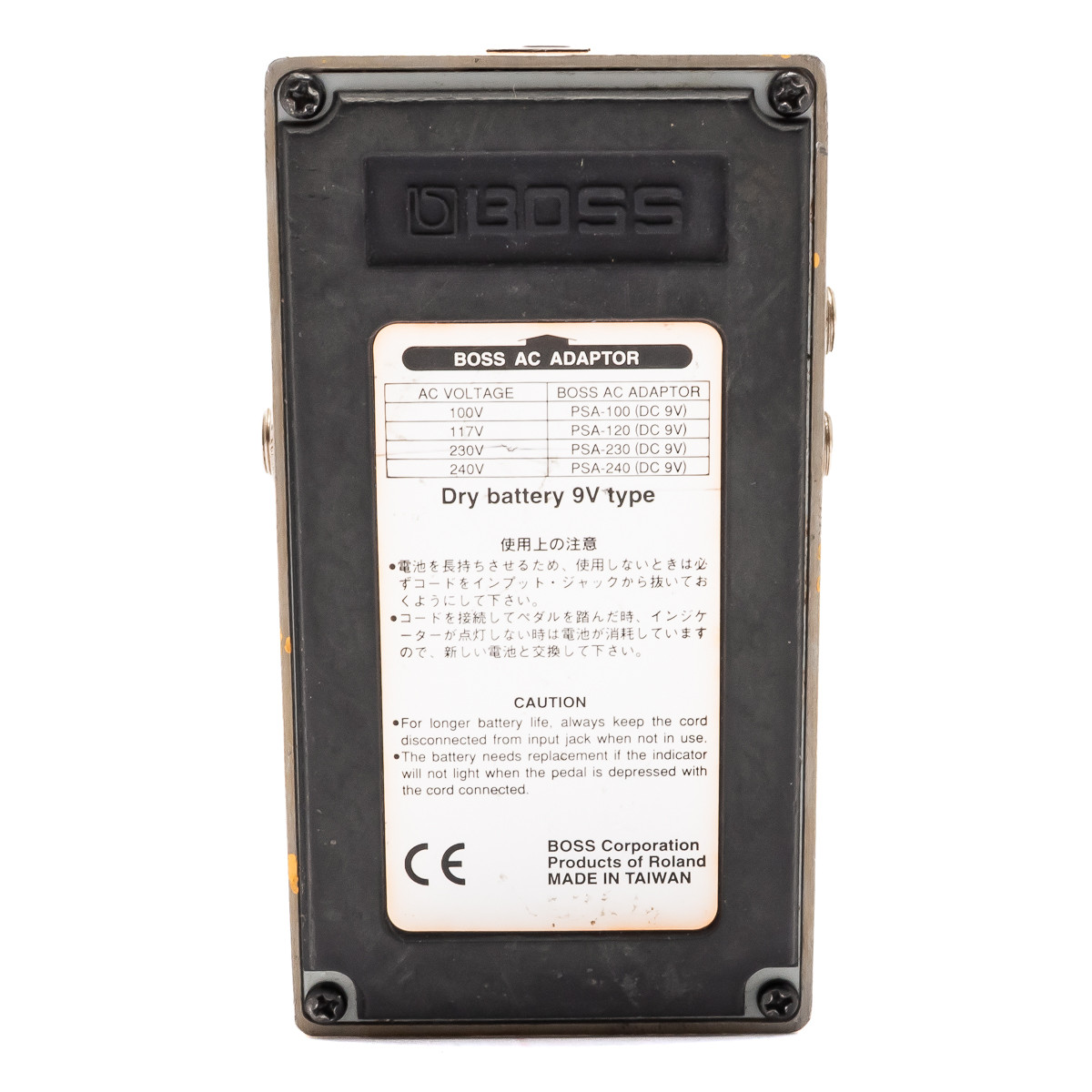 Boss AC-2 Acoustic Simulator Effect Pedal USED | Manchester Music Mill