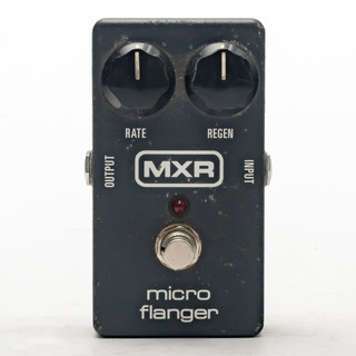 MXR - Noise Clamp - Noise Gate Effect Pedal - x3567 - USED