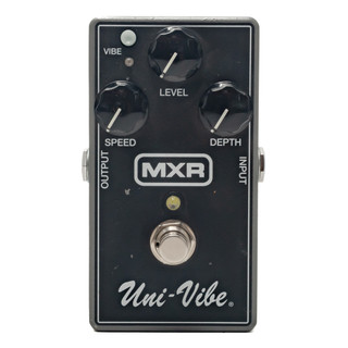 ギター MXR Noise Clamp MXR Noise Clamp Pedal Review - Premier Guitar