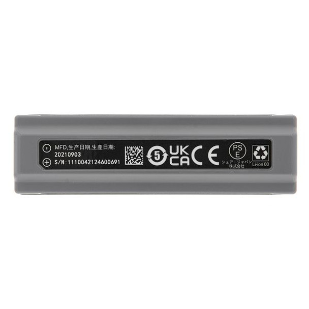 Shure - SB904 - Lithium-Ion Rechargeable Battery Shure - SB904 - Lithium-Ion Rechargeable Battery