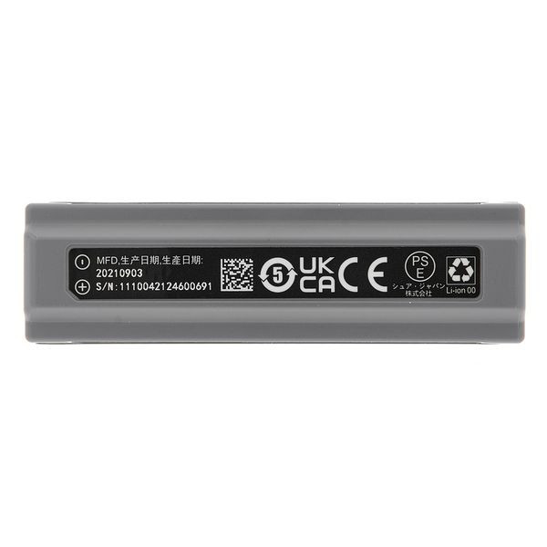 Shure - SB904 - Lithium-Ion Rechargeable Battery