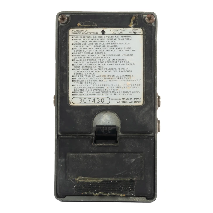 Ibanez - CS9 Stereo Chorus Pedal - VINTAGE