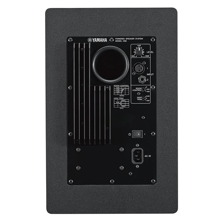 YAMAHA 8" Powered Studio Monitor, Black Cabinet