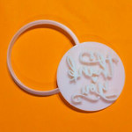 Thank you - style 1 cutter and embosser