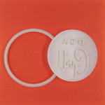 It's a Girl cutter and embosser