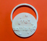 Merry Christmas - style 1 cutter and embosser