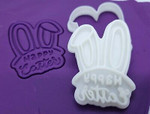 Happy Easter bunny ears cutter and embosser