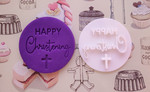 Happy Christening cookie cutter and embosser, cookie stamp 3D Printed