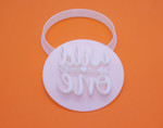 Wild One cookie cutter, Style 3, embosser, fondant stamp, 3D Printed
