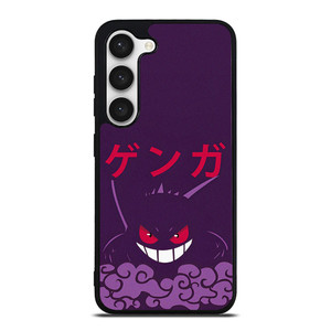 GENGAR POKEMON GAMES Samsung Galaxy S23 Case Cover