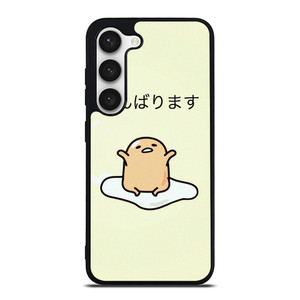 GUDETAMA SANRIO ANIME Samsung Galaxy S23 Case Cover