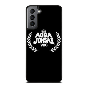 AOBA JOHSAI VOLLEYBALL CLUB HAIKYUU Samsung Galaxy S21 Plus Case Cover AOBA JOHSAI VOLLEYBALL CLUB HAIKYUU Samsung Galaxy S21 Plus Case Cover