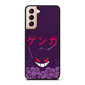 GENGAR POKEMON GAMES Samsung Galaxy S21 Case Cover GENGAR POKEMON GAMES Samsung Galaxy S21 Case Cover