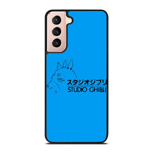 SUDIO GHIBLI LOGO Samsung Galaxy S21 Case Cover SUDIO GHIBLI LOGO Samsung Galaxy S21 Case Cover