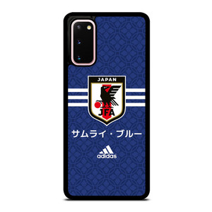 JAPAN FA SAMURAI BLUE ADIDAS Samsung Galaxy S20 Case Cover
