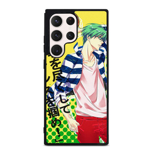 MIDORAMA KUROKO NO BASUKE ANIME Samsung Galaxy S23 Ultra Case Cover MIDORAMA KUROKO NO BASUKE ANIME Samsung Galaxy S23 Ultra Case Cover