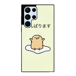 GUDETAMA SANRIO ANIME Samsung Galaxy S22 Ultra Case Cover