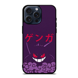GENGAR POKEMON GAMES iPhone 15 Pro Max Case Cover GENGAR POKEMON GAMES iPhone 15 Pro Max Case Cover