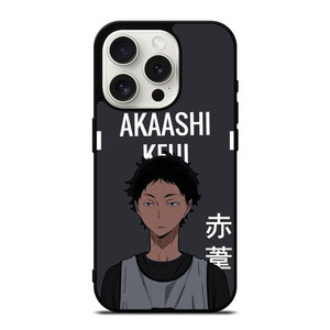 KEIJI AKAASHI HAIKYUU ANIME iPhone 15 Pro Case Cover