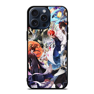 BUNGO STRAY DOGS ANIME 3 iPhone 15 Pro Max Case Cover BUNGO STRAY DOGS ANIME 3 iPhone 15 Pro Max Case Cover