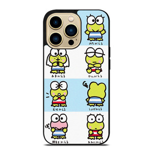 KEROPPI SANRIO CARTOON COLLAGE iPhone 14 Pro Max Case Cover KEROPPI SANRIO CARTOON COLLAGE iPhone 14 Pro Max Case Cover