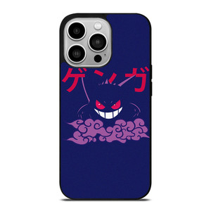 GENGAR ANIME POKEMON iPhone 14 Pro Case Cover GENGAR ANIME POKEMON iPhone 14 Pro Case Cover