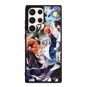 BUNGO STRAY DOGS ANIME 3 Samsung Galaxy S23 Ultra Case Cover BUNGO STRAY DOGS ANIME 3 Samsung Galaxy S23 Ultra Case Cover