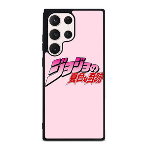JOJO BIZZARE ADVENTURE LOGO Samsung Galaxy S23 Ultra Case Cover