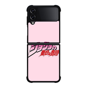 JOJO BIZZARE ADVENTURE LOGO Samsung Galaxy Z Flip 4 Case Cover