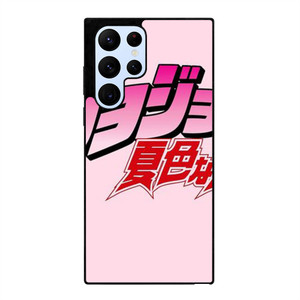 JOJO BIZZARE ADVENTURE LOGO Samsung Galaxy S22 Ultra Case Cover